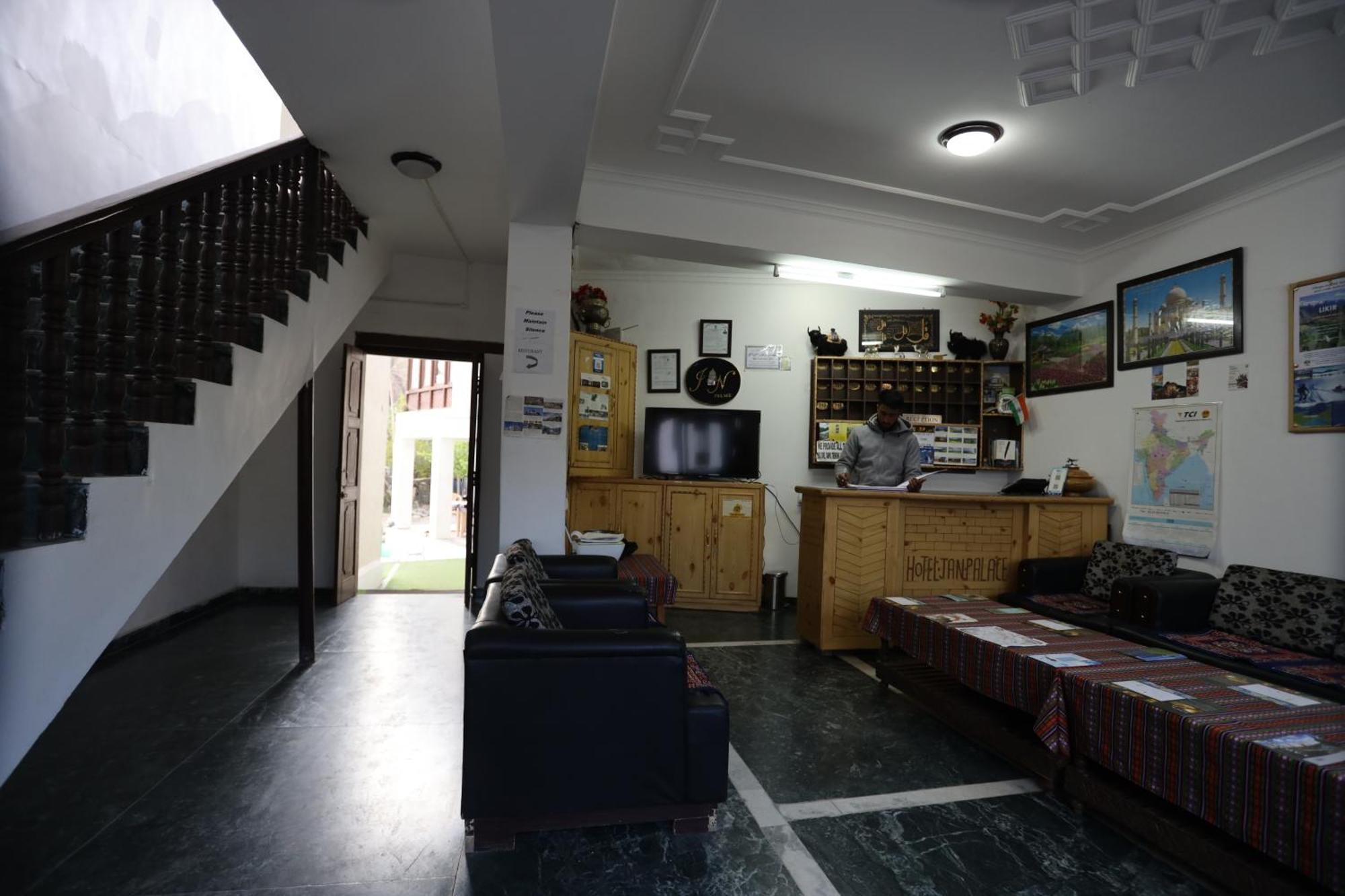 Hotel Jan Palace 列城 外观 照片