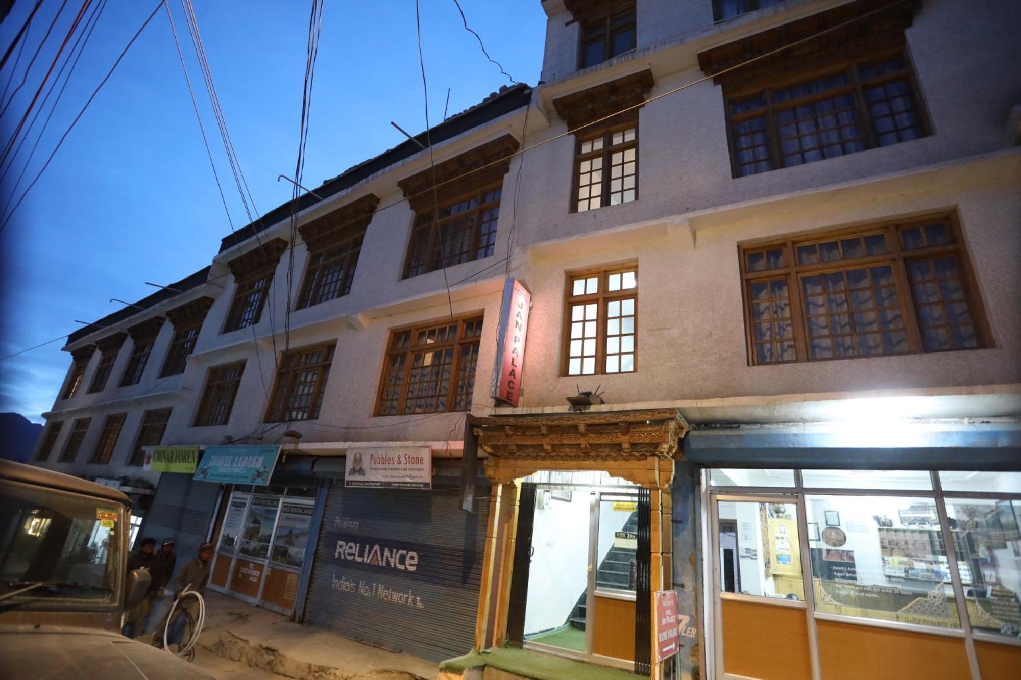 Hotel Jan Palace 列城 外观 照片